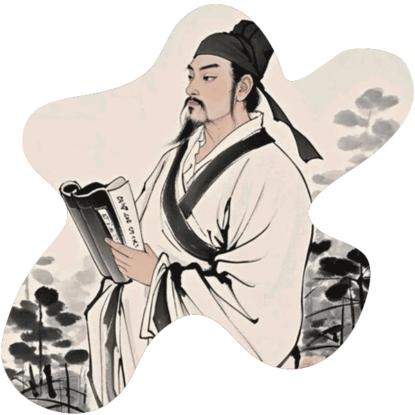 唐笺觅句国学学习挑战主视觉