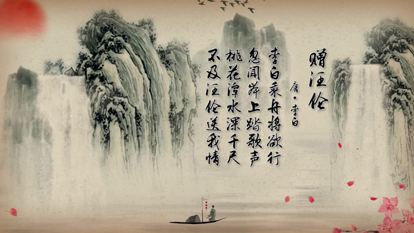 古风国学意境插画